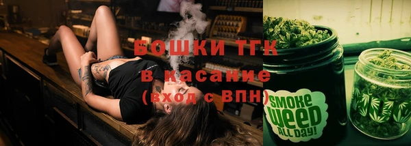 MDMA Нягань