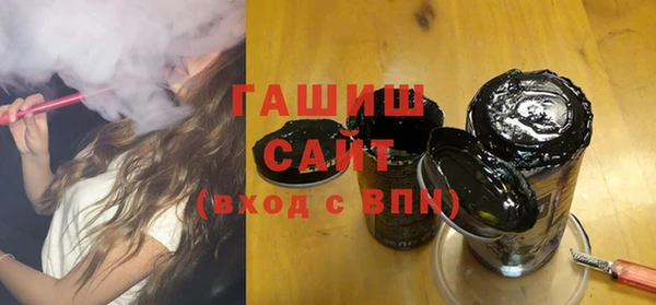 MDMA Нягань