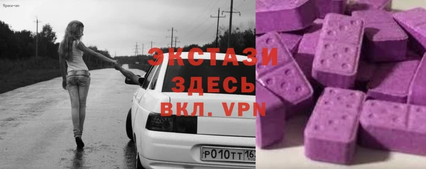 герыч Няндома