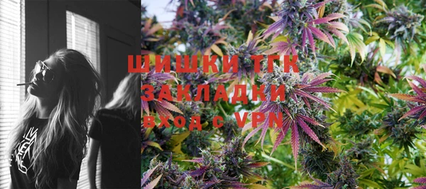 MDMA Нягань