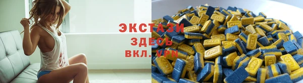 герыч Няндома