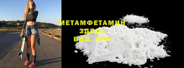 MDMA Нягань