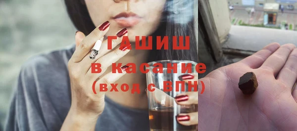 MDMA Нягань