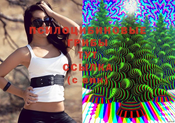 MDMA Нягань