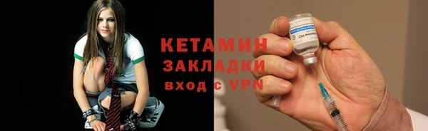 герыч Няндома