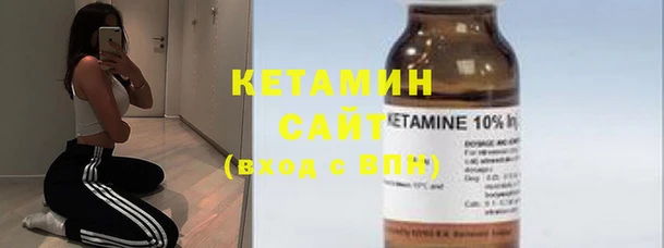 MDMA Нягань
