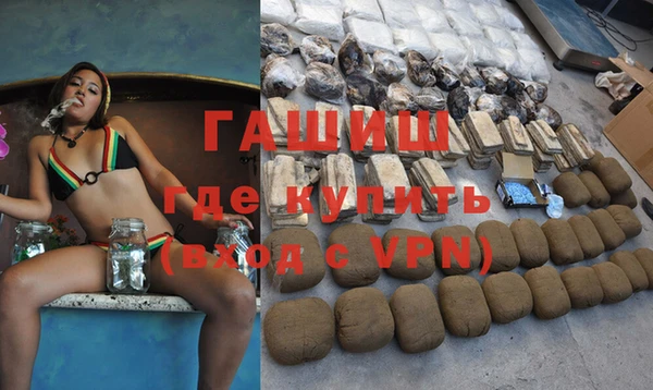 MDMA Нягань