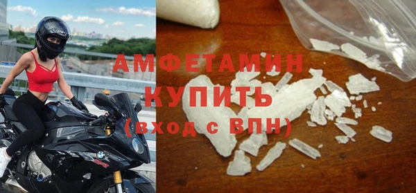 MDMA Нягань