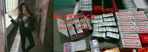 MDMA Нягань
