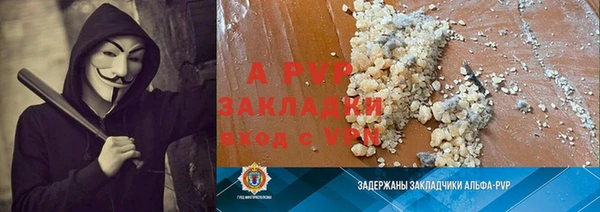 MDMA Нягань