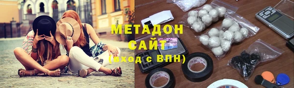 MDMA Нягань