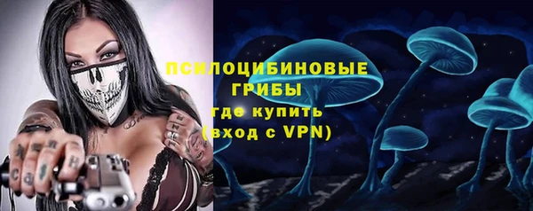 MDMA Нягань