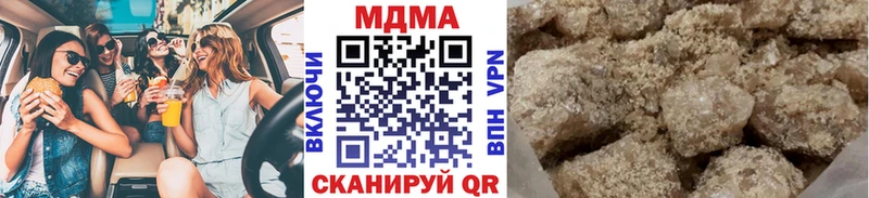 Купить закладки  Тотьма  MDMA молли 