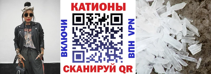 МЯУ-МЯУ мука Купить где Тотьма